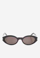 Essential Oval-Shaped Sunglasses