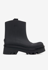 Raina Rain Boots