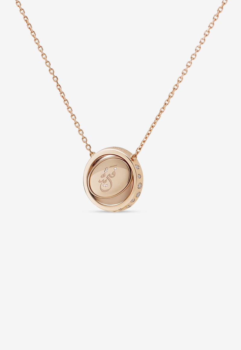 Me Oh Me Sparkly White 18K Rose Gold Diamond Necklace