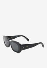 3 Dots Rectangular Sunglasses