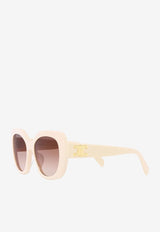Gradient Lens Butterfly Sunglasses
